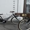 Areadocks Boutique Hotel