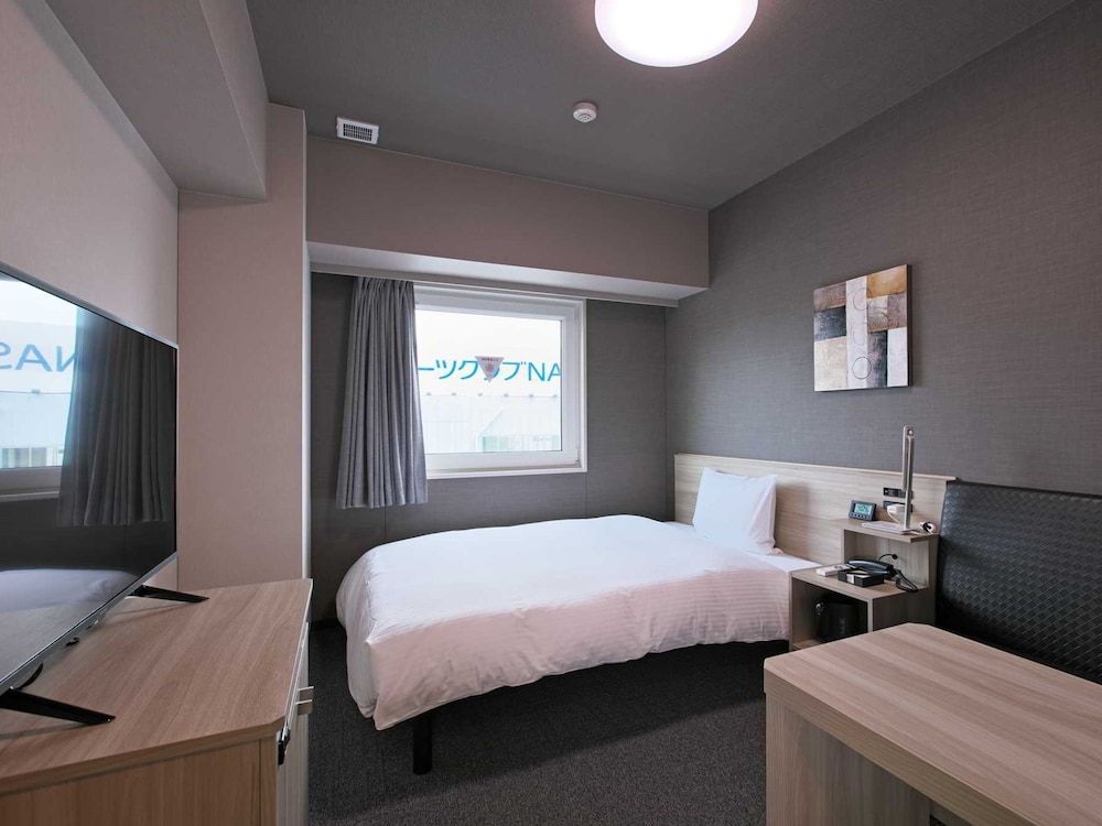 Comfort Single Room, Non Smoking