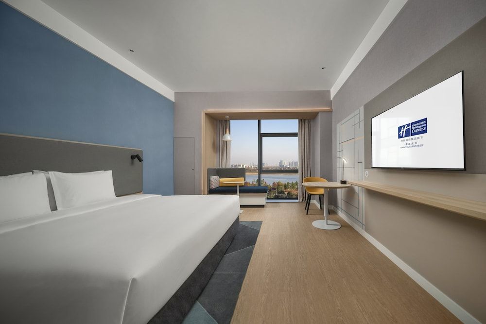 Holiday Inn Express Nanchang Riverside by IHG Standard Room, 1 King Bed, River View