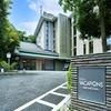 Tokyu Vacations Hakone Gora