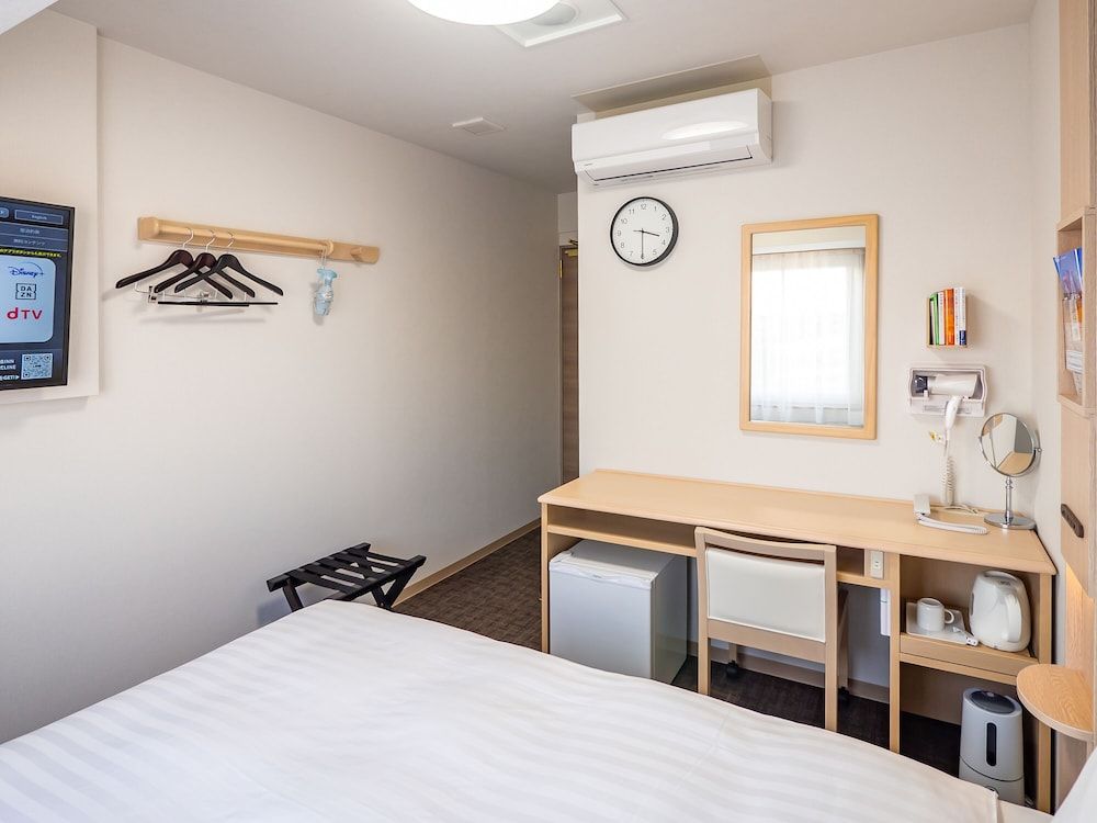 Single Room, Non Smoking