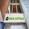 B&B HOTEL Olhao Algarve