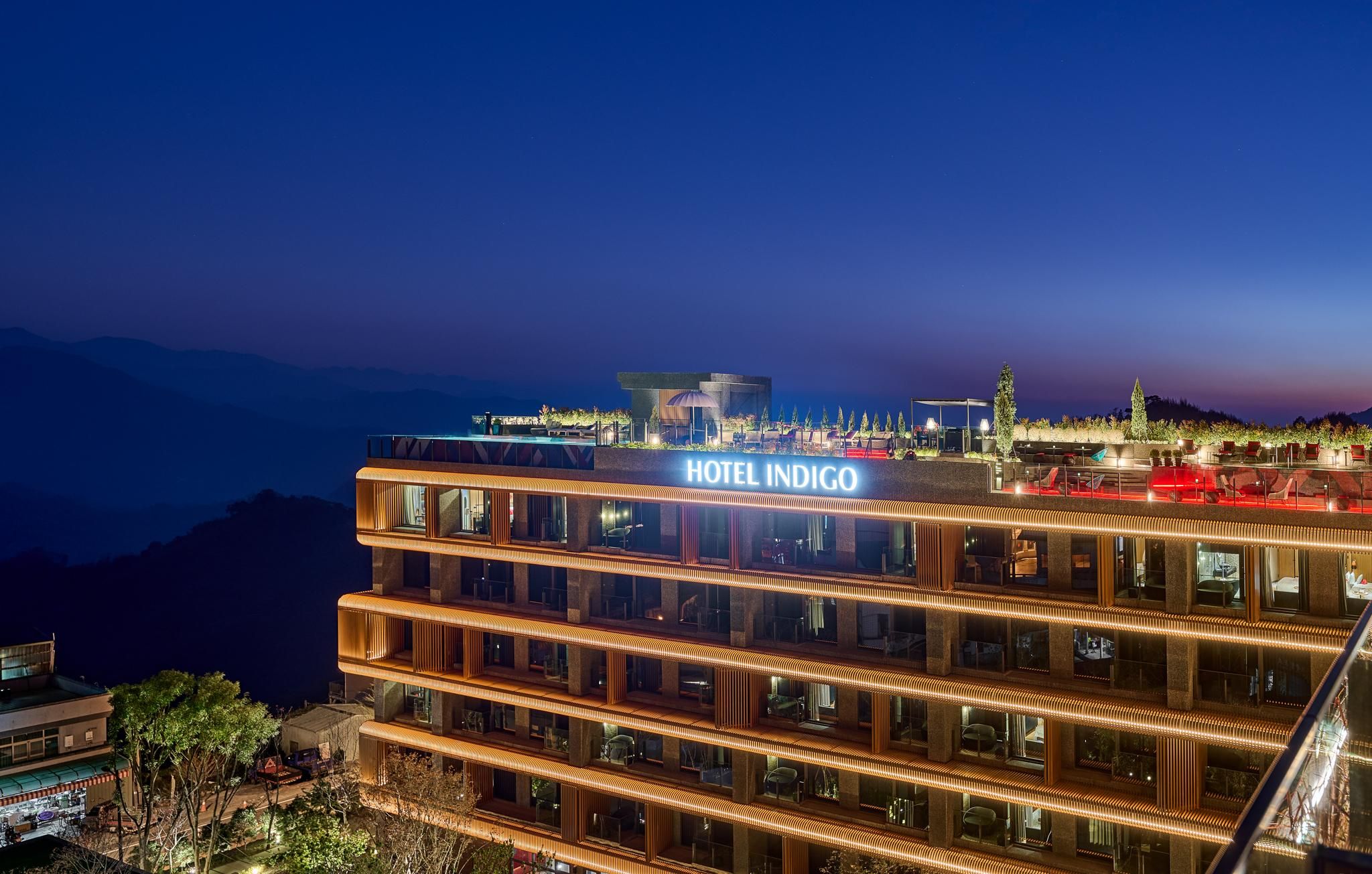 Hotel Indigo Alishan By IHG