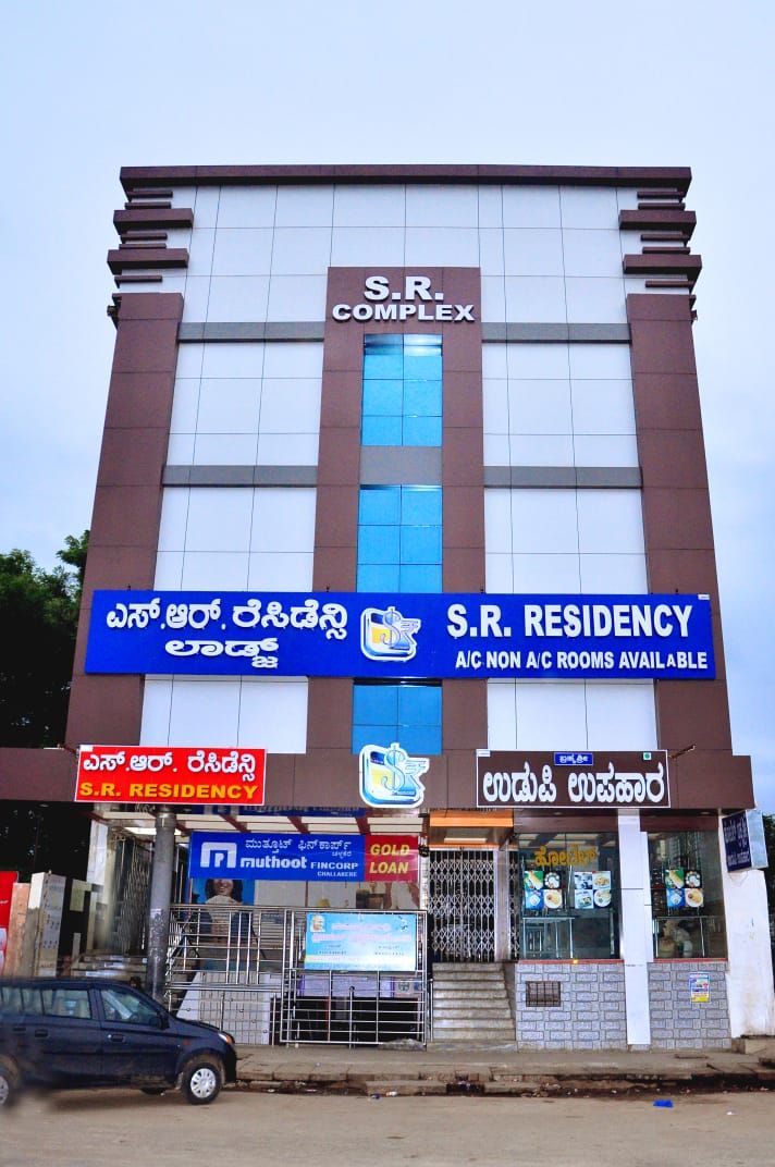 SR Residency