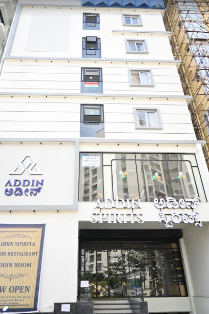 ADDIN ROOMS