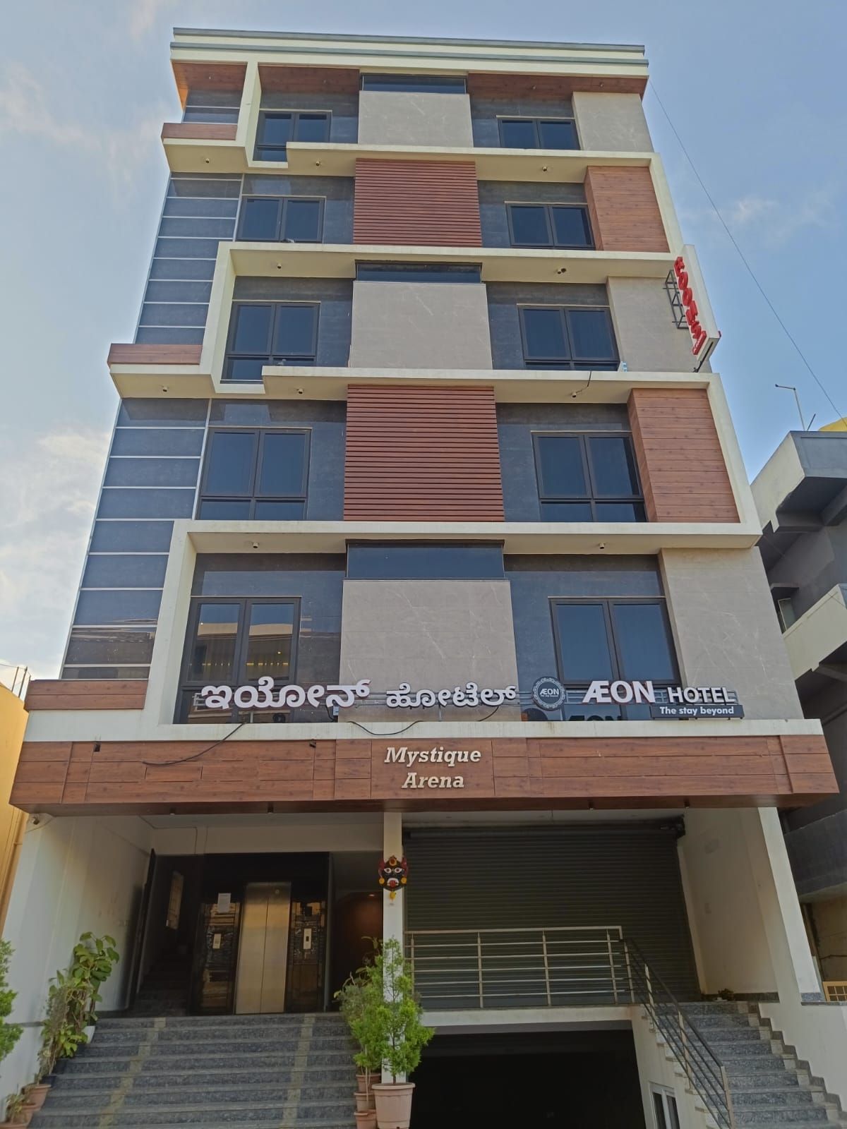 Aeon Hotel