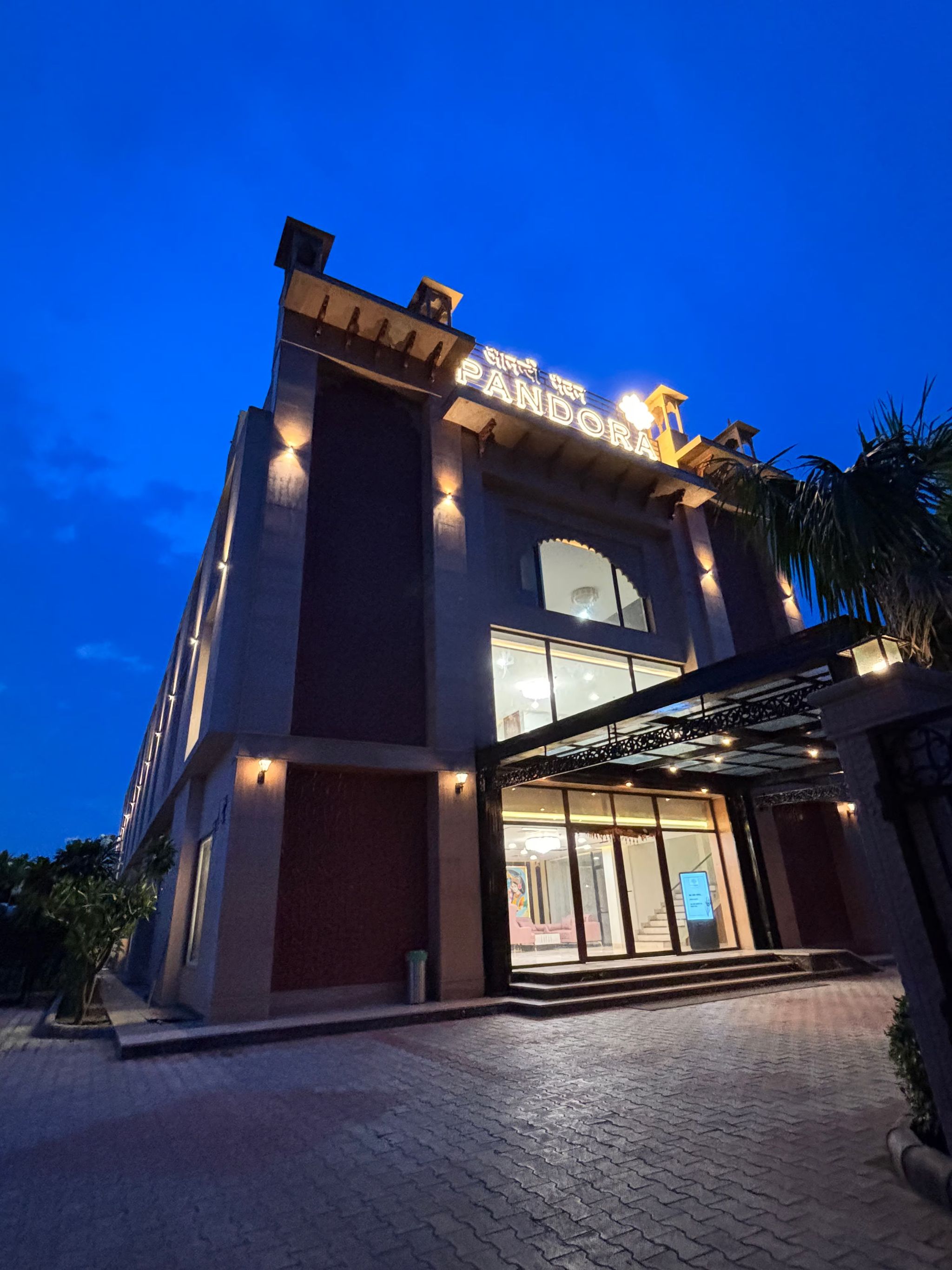 Anandi Bhawan by Paandora, Vrindavan