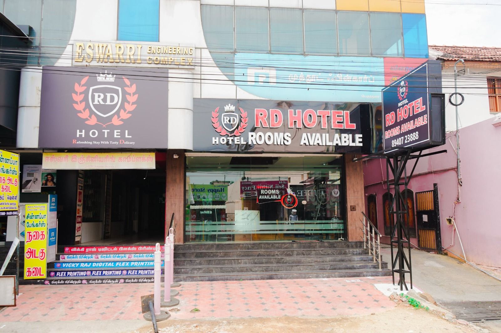 RD Hotel-ERODE Road branch