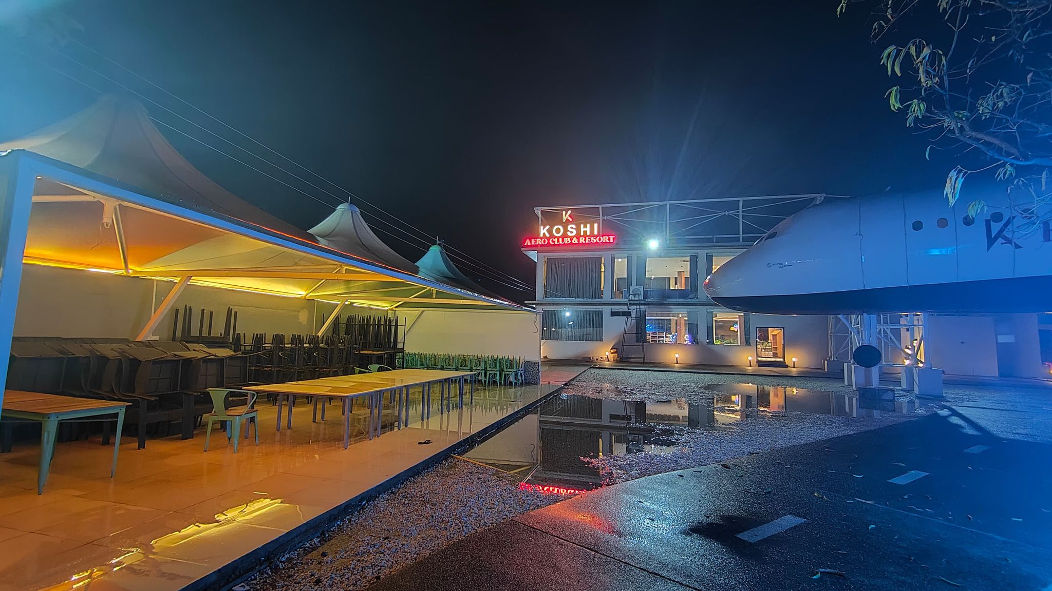 Hotel Koshi Aero Club