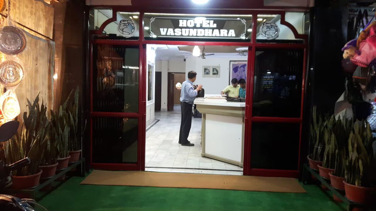 Hotel Vasundhara