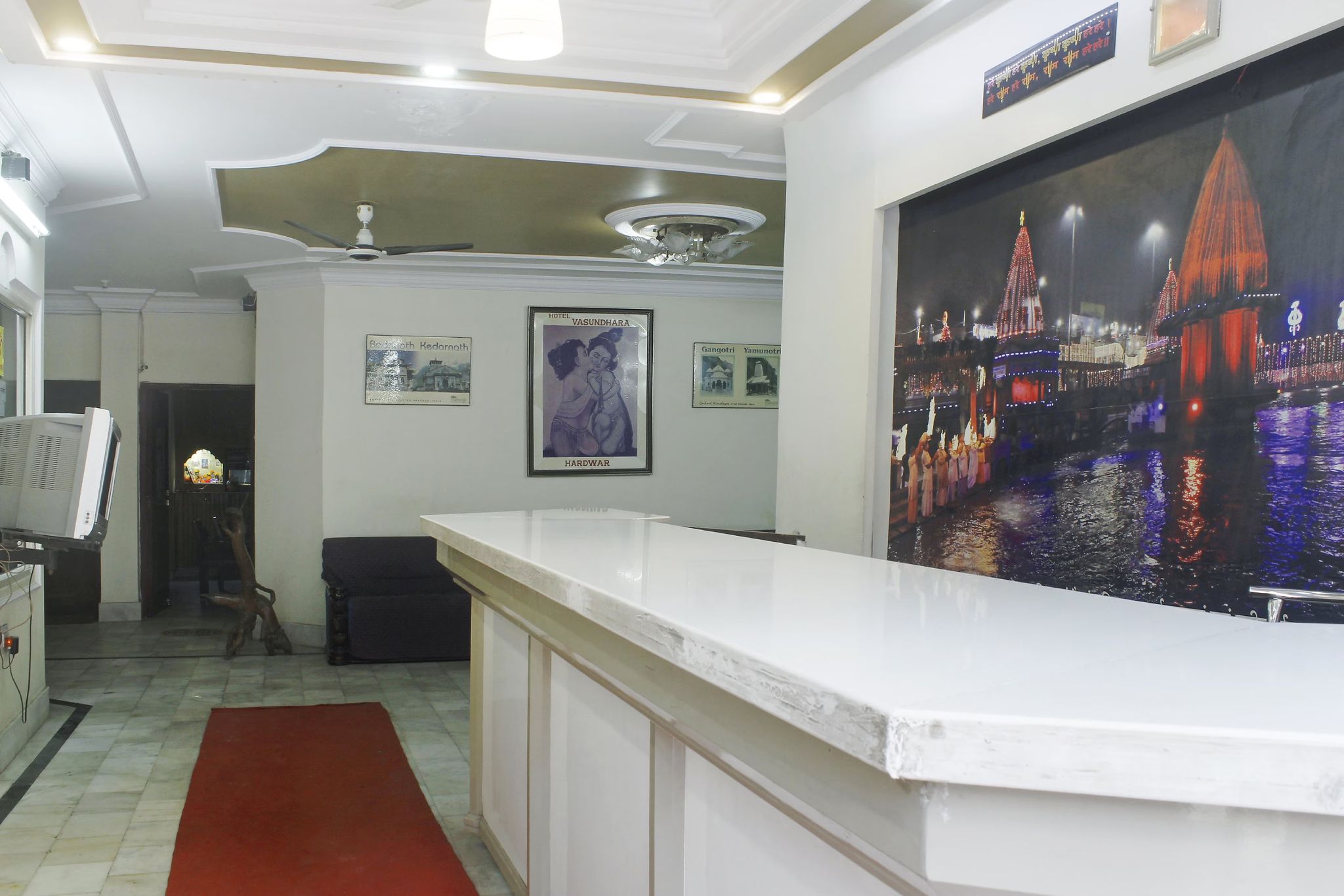 Hotel Vasundhara