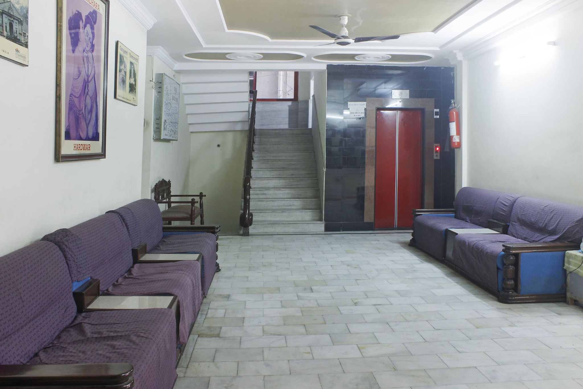 Hotel Vasundhara