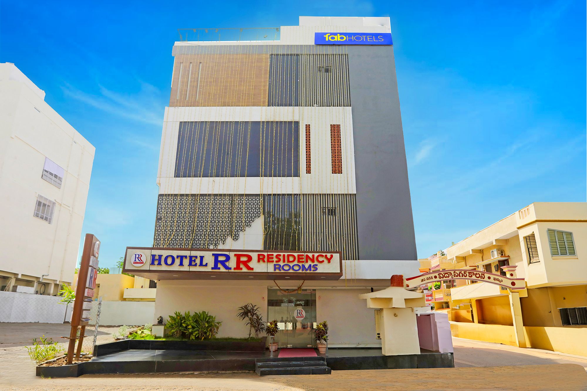 FabHotel RR Residency I