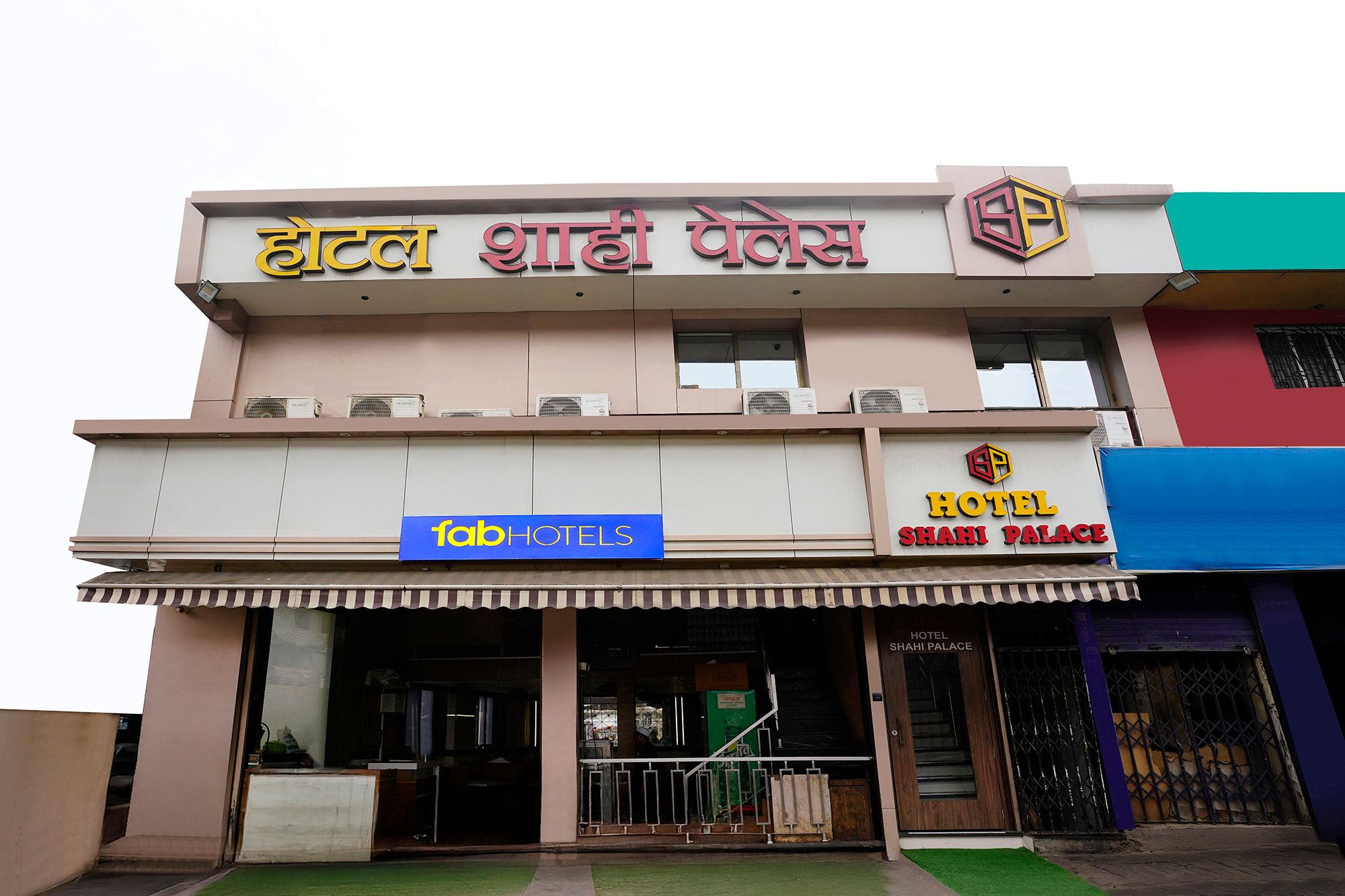 FabHotel Shahi Palace