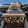 hotel_images