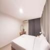 Gorgeous And Homey 1Br Mataram City Apartment