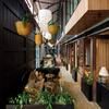 1 Hotel Melbourne