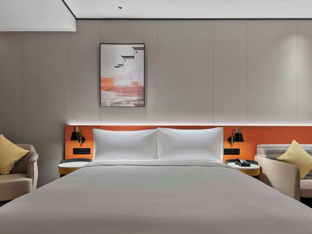 Hilton Garden Inn Huangshan Scenic Area South Gate Room, 1 King Bed, Mountain View