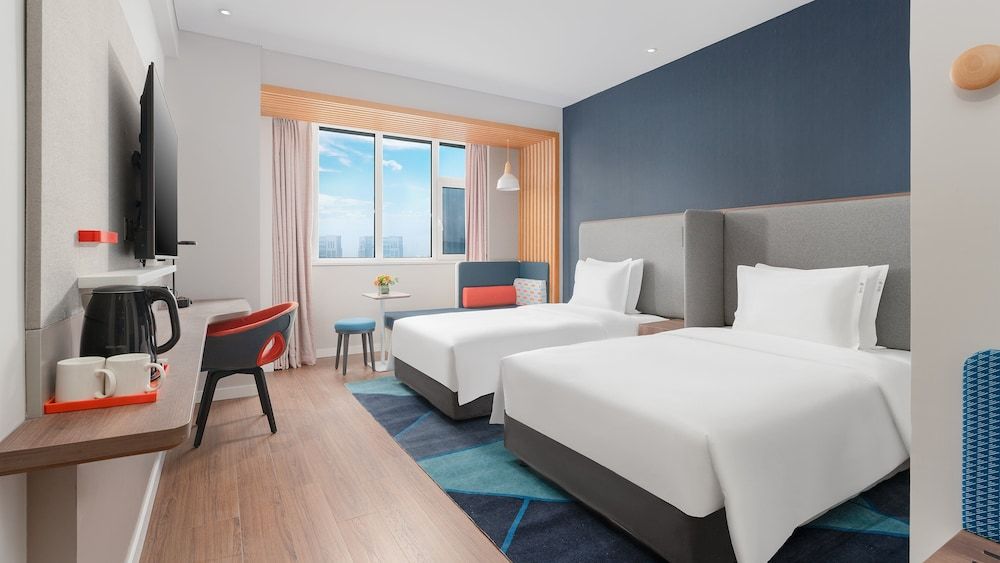 Holiday Inn Express Weifang City Center by IHG