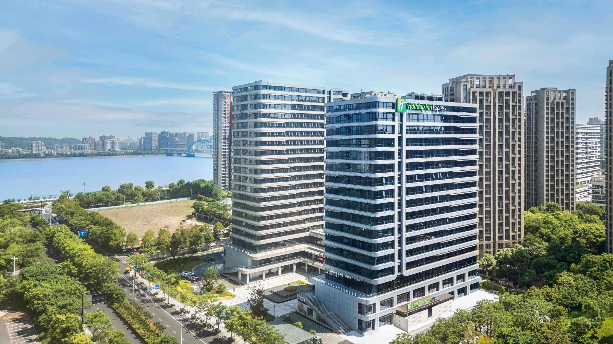 Holiday Inn Express Hangzhou Jiangnan by IHG