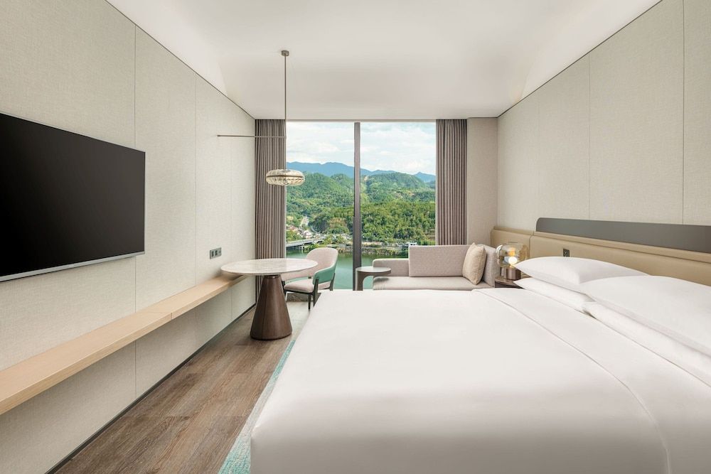 Lishui Marriott Hotel Executive Room, 1 King Bed