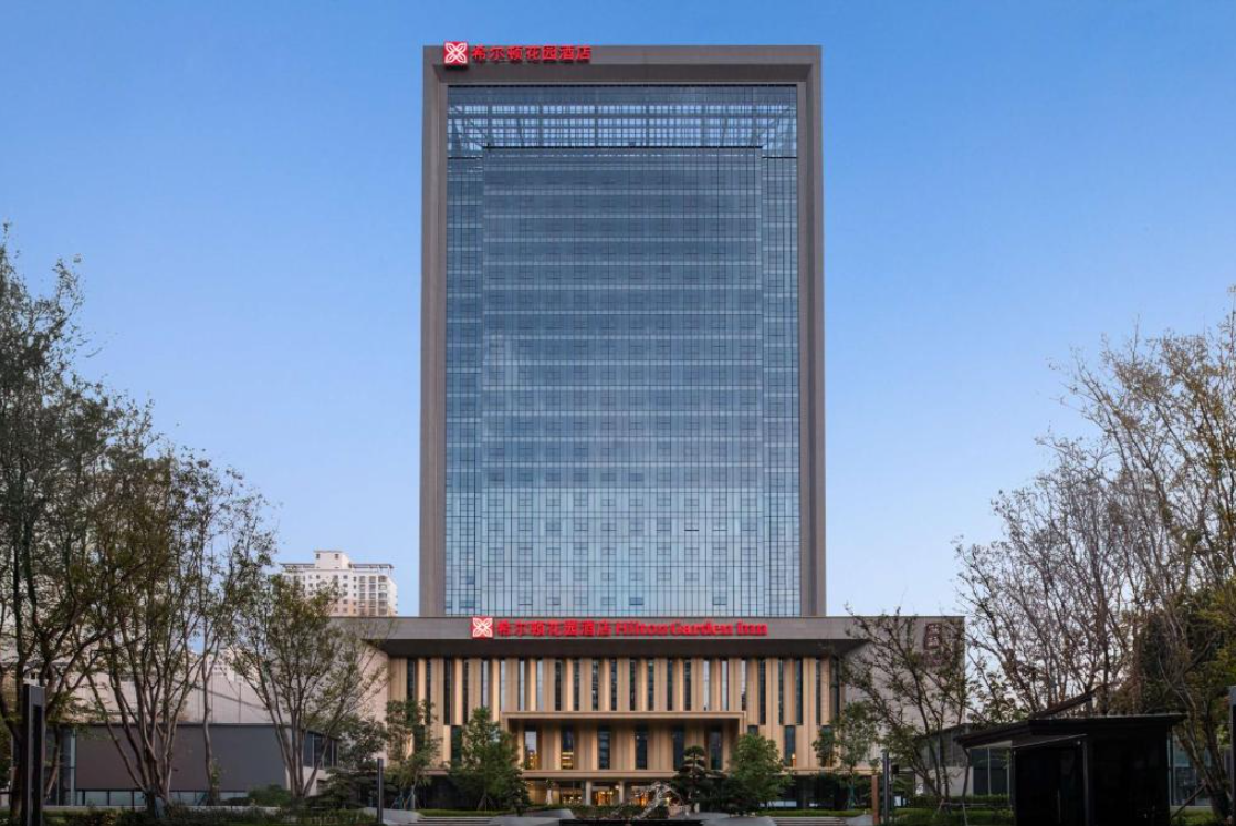 Hilton Garden Inn Luoyang Kaiyuan Avenue