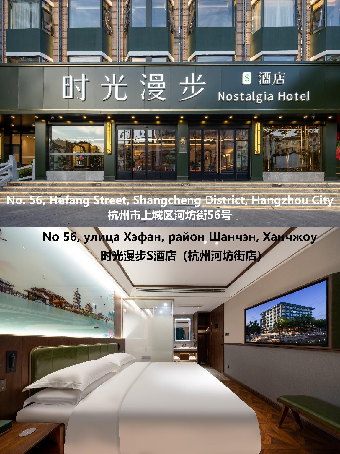 Superior Smart Twin Room (Smart Room + Zero Pressure Mattress + Mini Fridge)