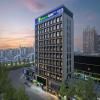 Holiday Inn Express Changzhou Henglin by IHG