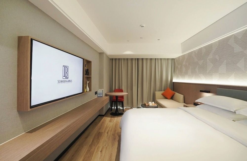 Baoli International Hotel-Baili Square