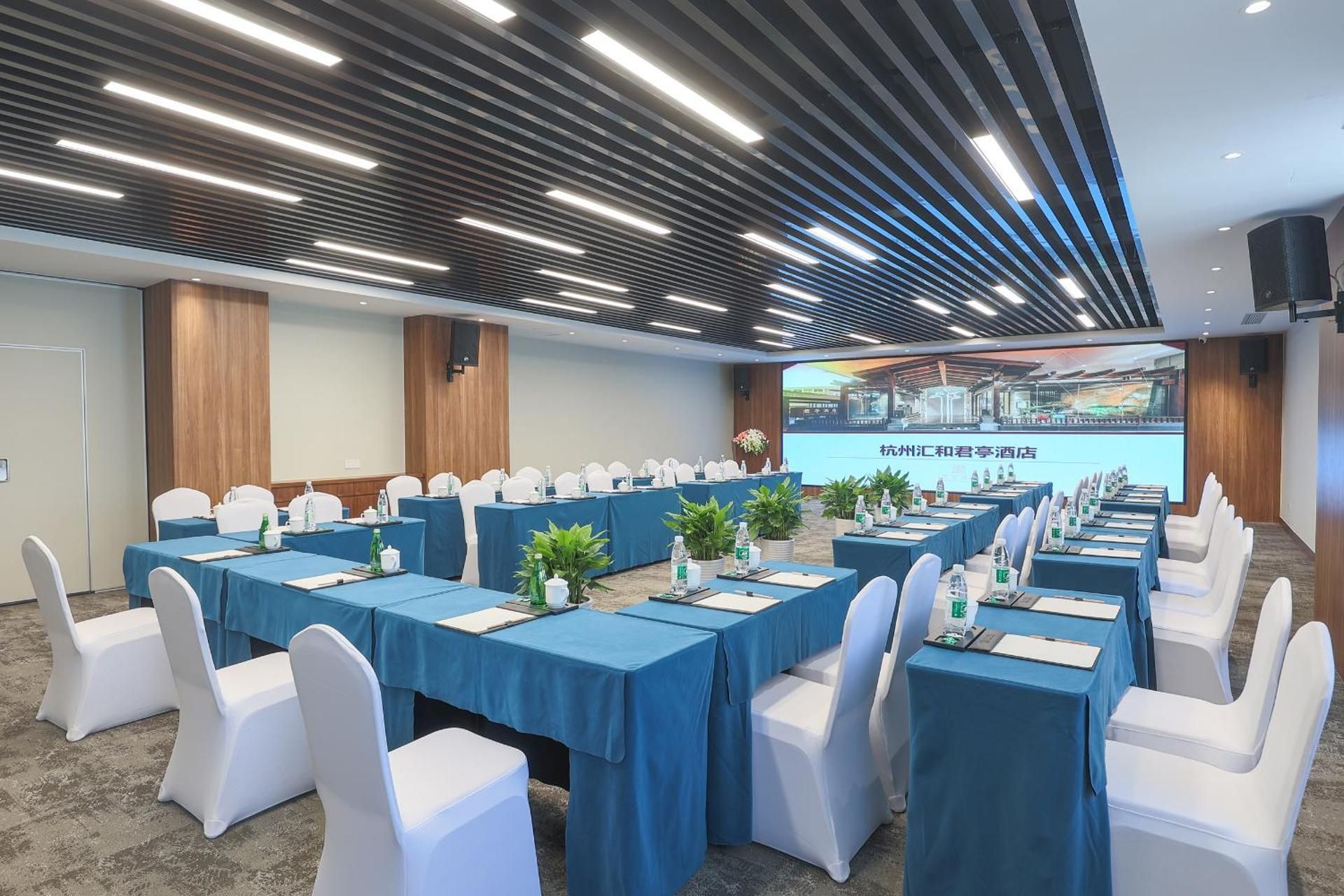 meeting room / ballrooms