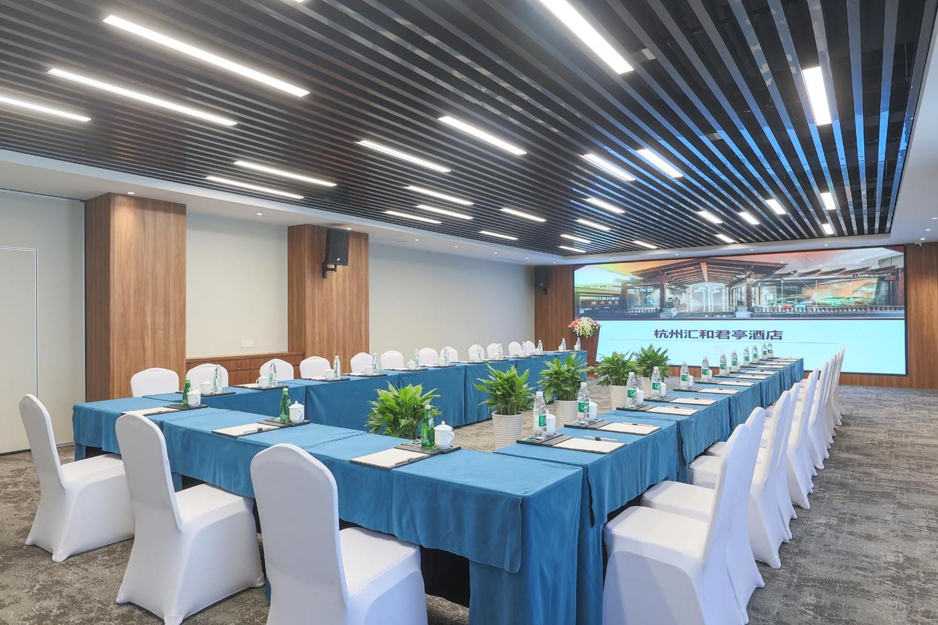 meeting room / ballrooms