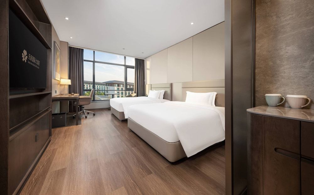 Tianfu International Hotel Complex Business Twin Room 2