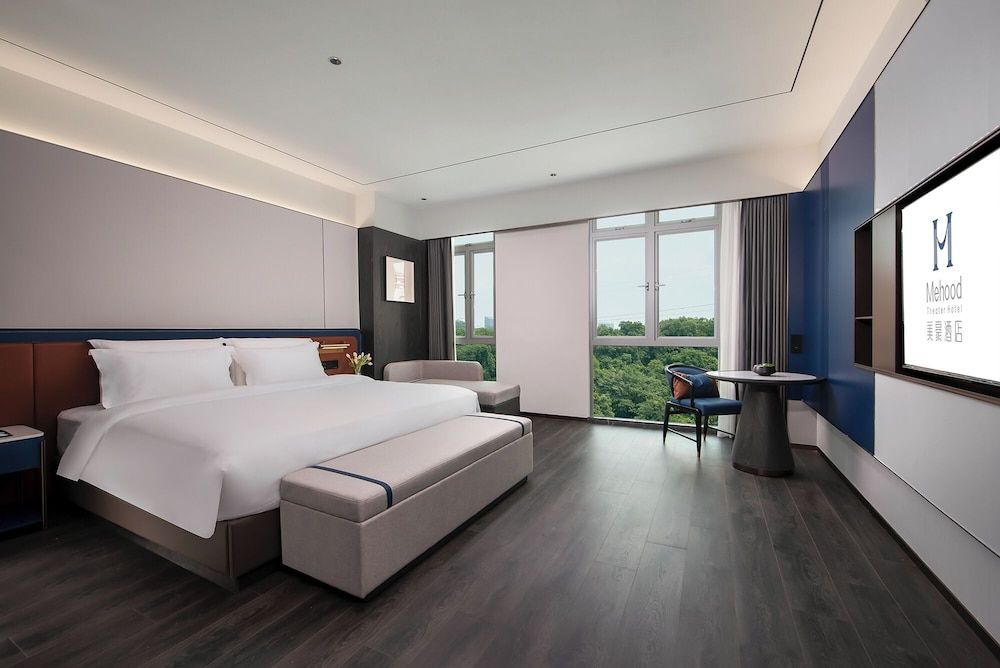 Mehood Hotel Lingnan College