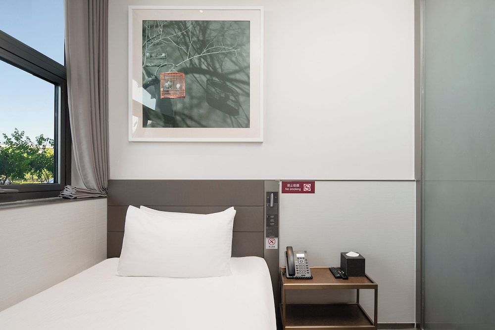 MeichenBeijingDaxinginternationalairport Basic Single Room, Garden View 3
