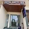 Hotel Ratti Inn