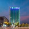 Holiday Inn Express Changsha Shengfu By IHG