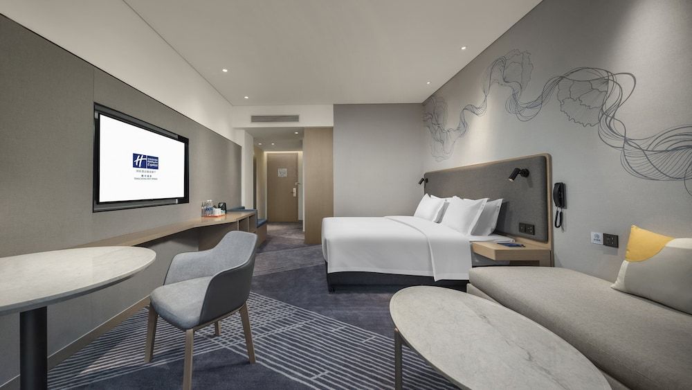 Holiday Inn Express Tengchong Hot Spring by IHG