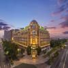 Holiday Inn TongXiang by IHG