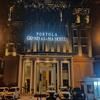 Portola Grand Arabia Hotel