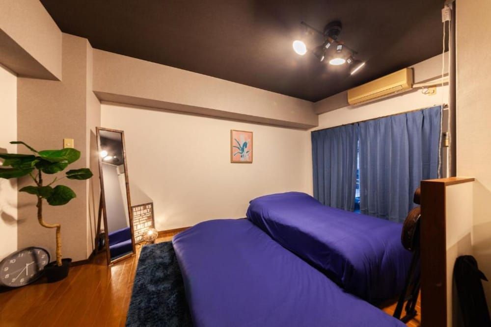 Basic Room