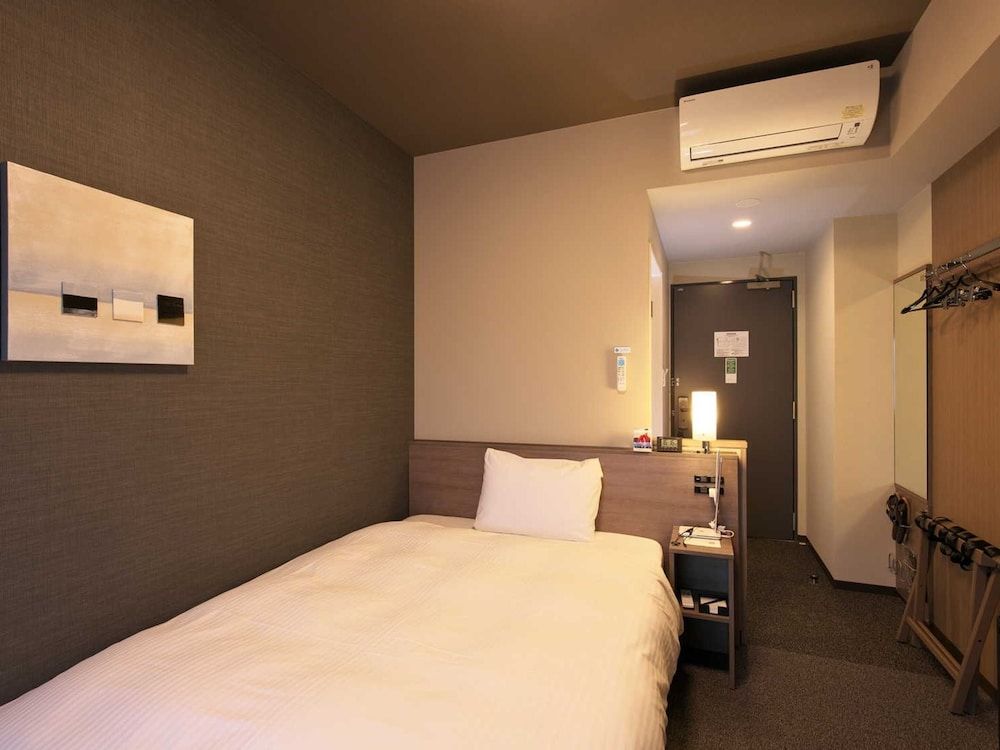 Comfort Single Room, Non Smoking