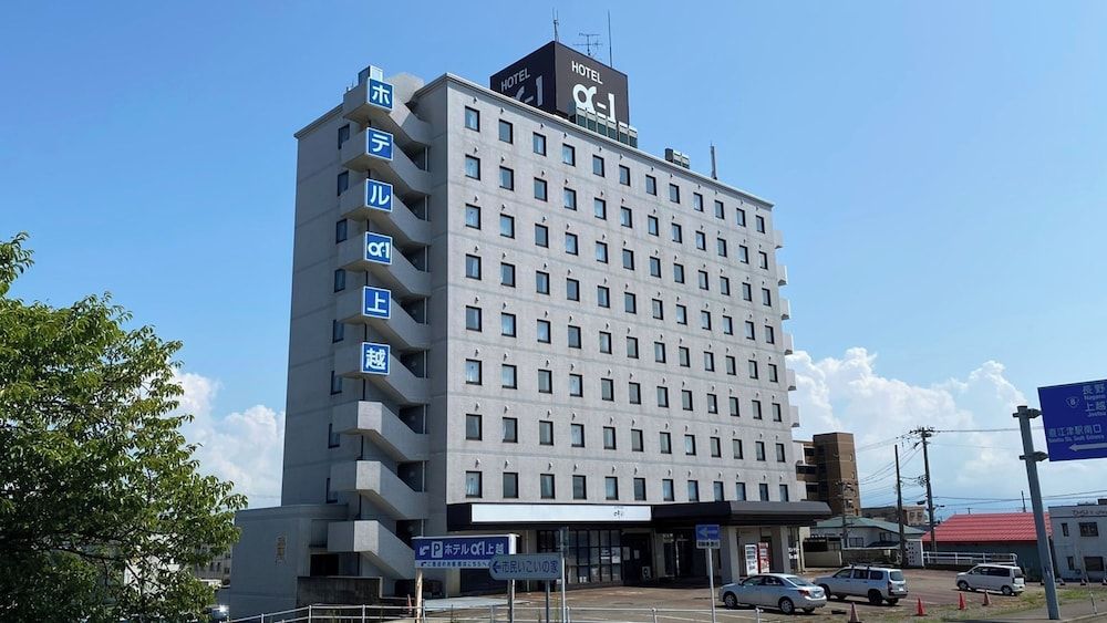 Hotel Alpha-One Joetsu