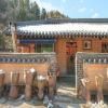 Yangpyeong Agni Choshi Mae Hanok Stay