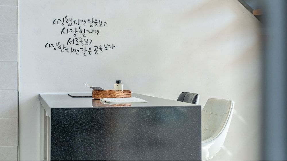 Pohang Blue Hill Pension Basic Room, 1 Bedroom (Room 201 (Ocean View/Pool Villa)) 4