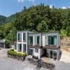 Yeongwol Nature & Pet Retreat