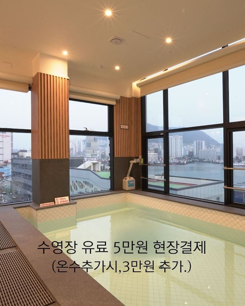 BUSAN ALMOND KIDS POOL VILLA NAMPO City White Room 3