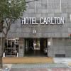 Hotel Carlton Incheon Airport Juan