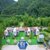 Pocheon Hanadulset pet Caravan