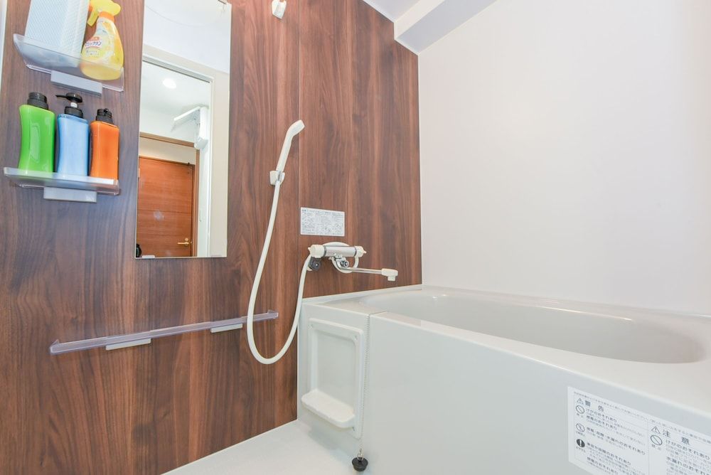 Hills Garden Hondori Family Apartment 5