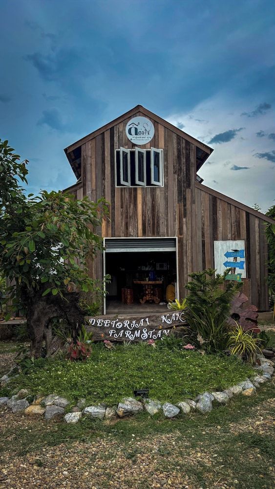 Deetorjai FarmStay Nan